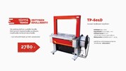 Tp 601d tarjous